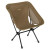 Стул Helinox Chair One (re), Coyote Tan 